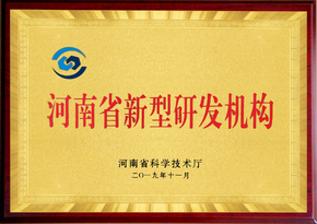 Certification and quality documentation