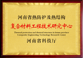 Certification and quality documentation
