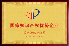 Certification and quality documentation