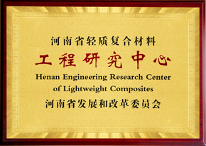 Certification and quality documentation